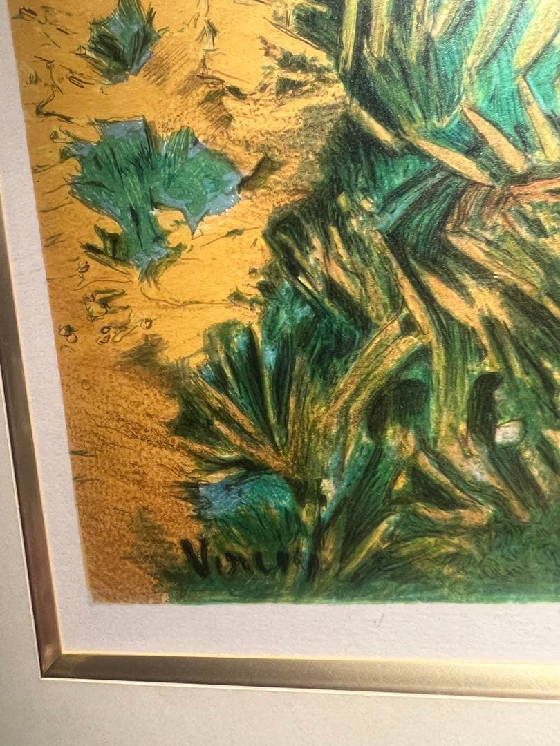 Vincent Willem van Gogh 【跳ね橋】