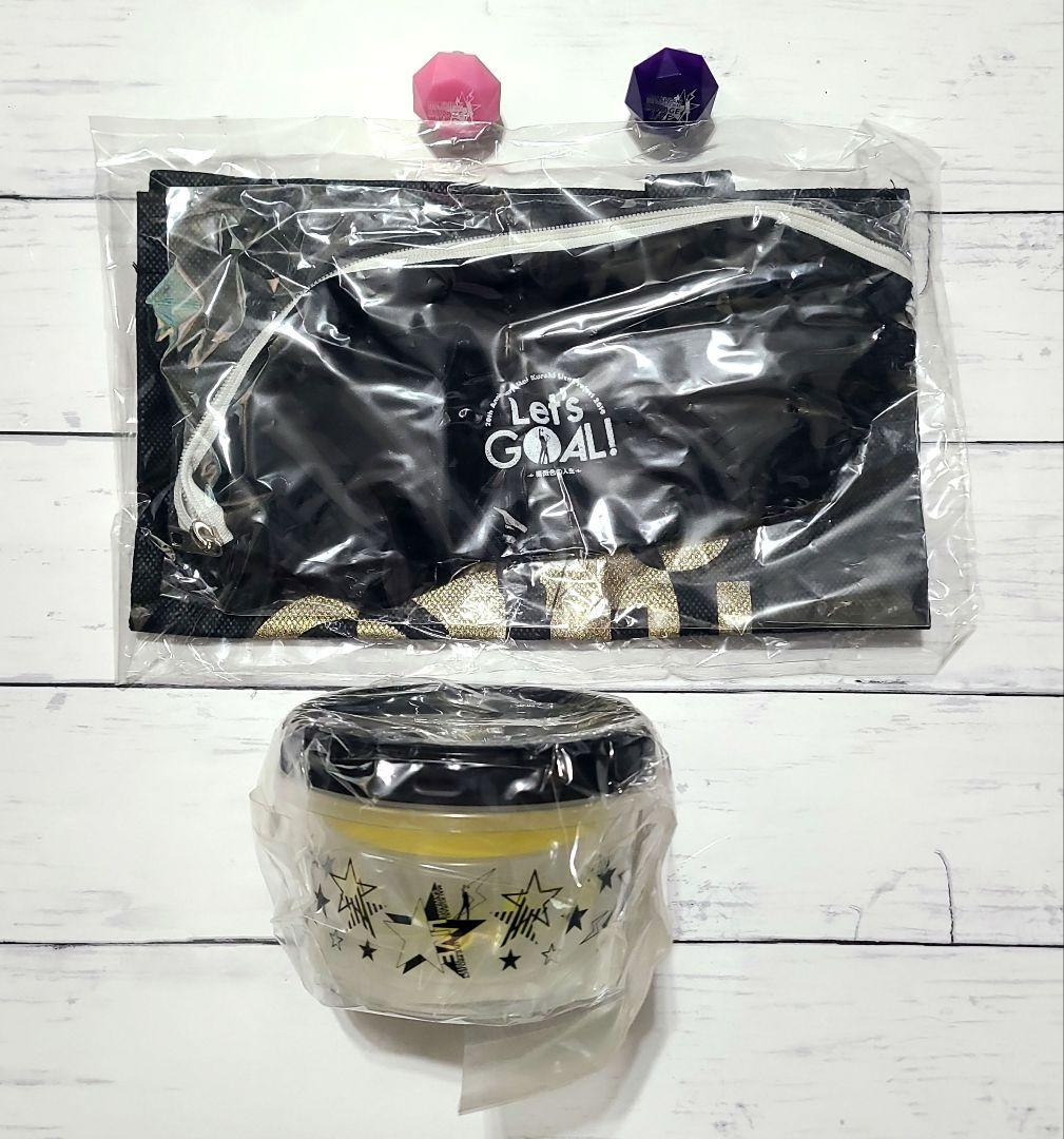 値下げ！倉木麻衣東京豊洲PIT会場20周年Mai-K感謝祭グッズ袋？オマケ付き