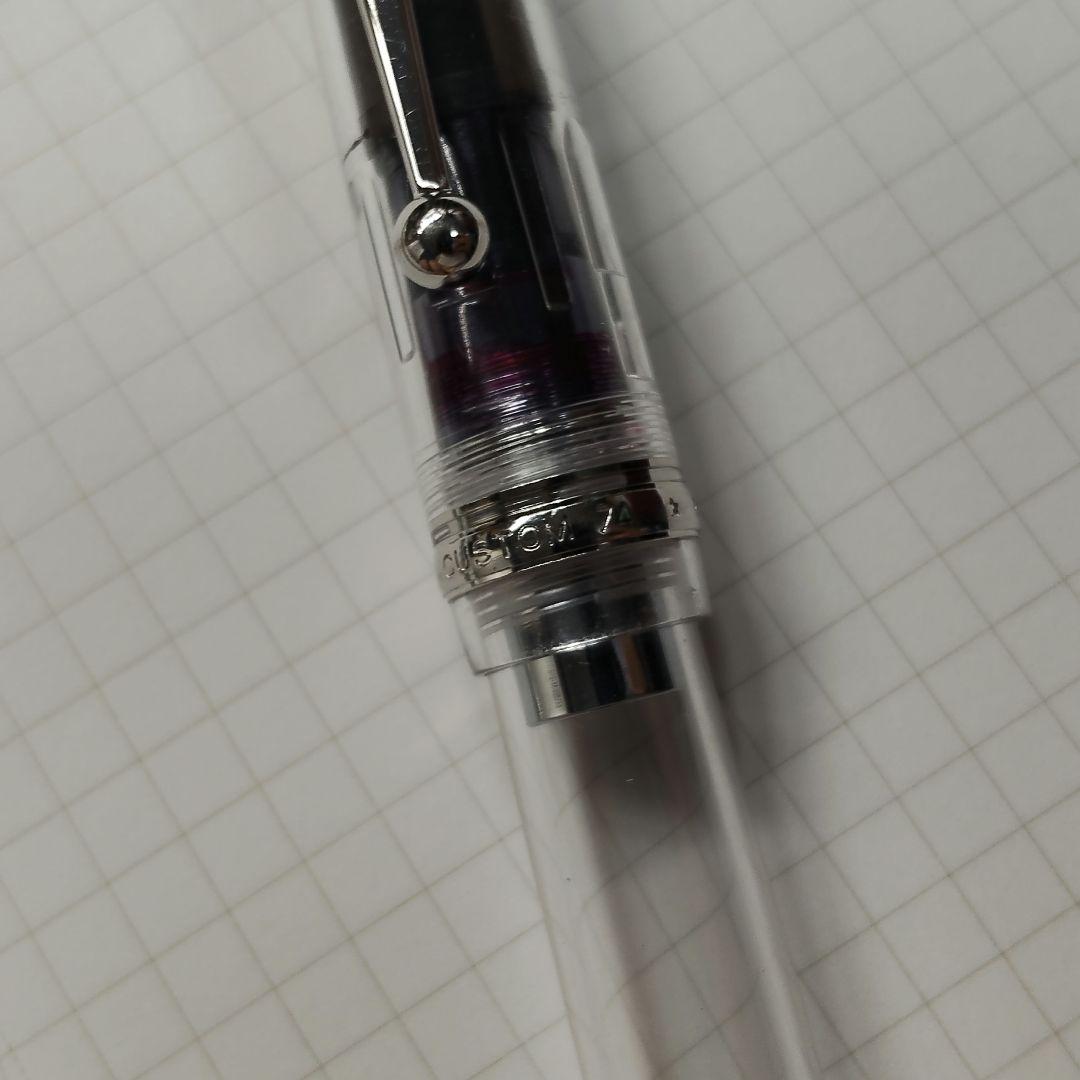 【廃番カラー】パイロット カスタム74 ノンカラー 万年筆 14K585 中字