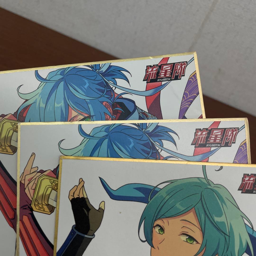 ❶あんスタ 深海奏汰 箔押し ぱしゃこれ ぱしゃっつ ポトレ 300点以上