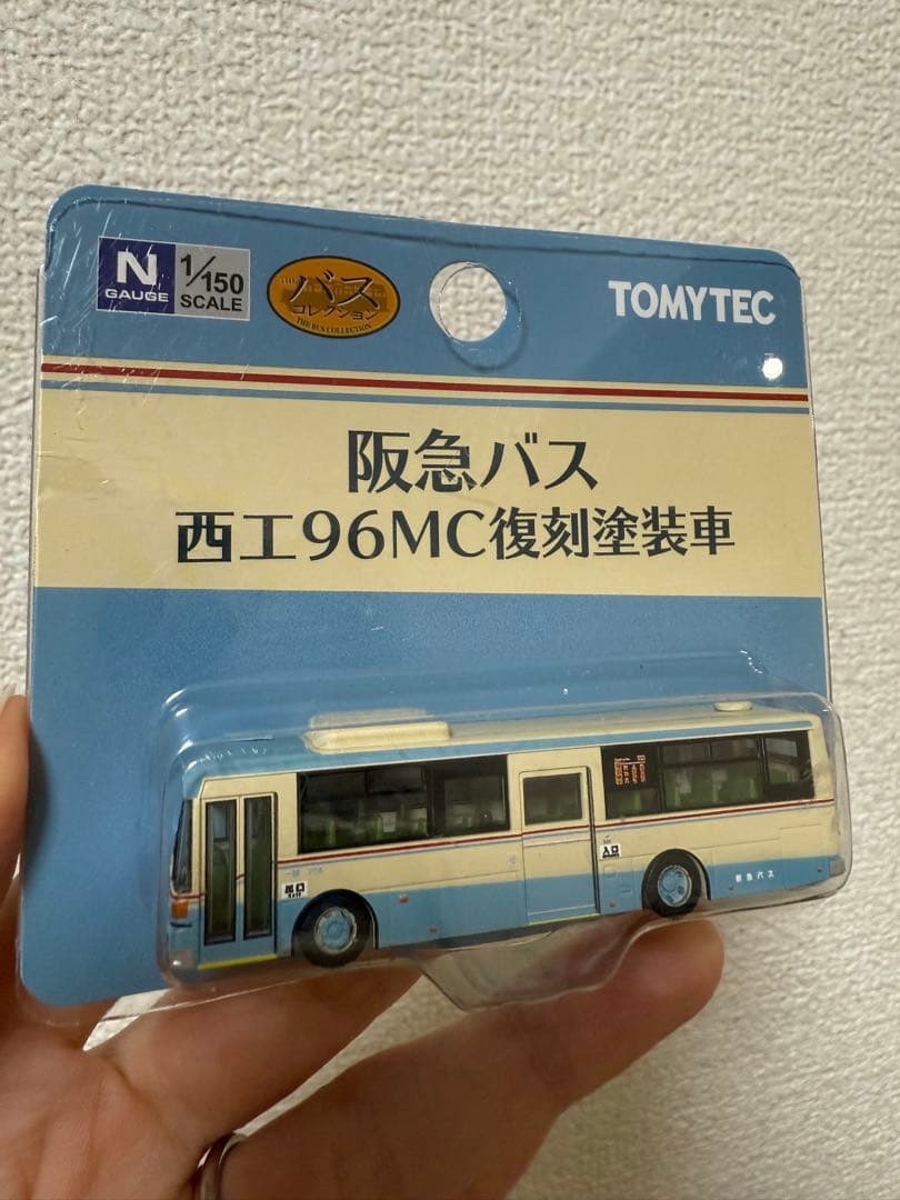 トミカ　阪急バス