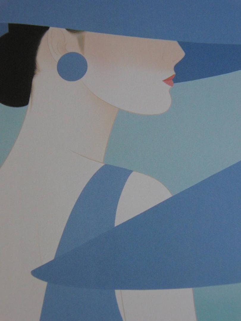 鶴田一郎、【アフタヌーン　パーティー（ブルー）】、希少な額装用画集より