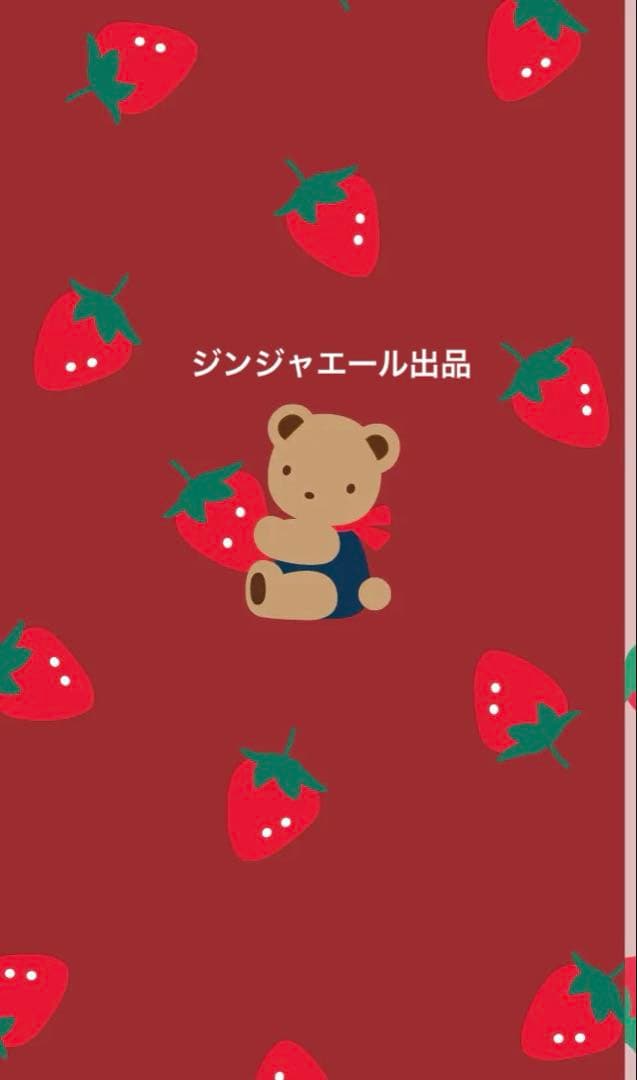 新品　ファミリア　超人気　スマホケース　iPhone15 イチゴ　赤　限定