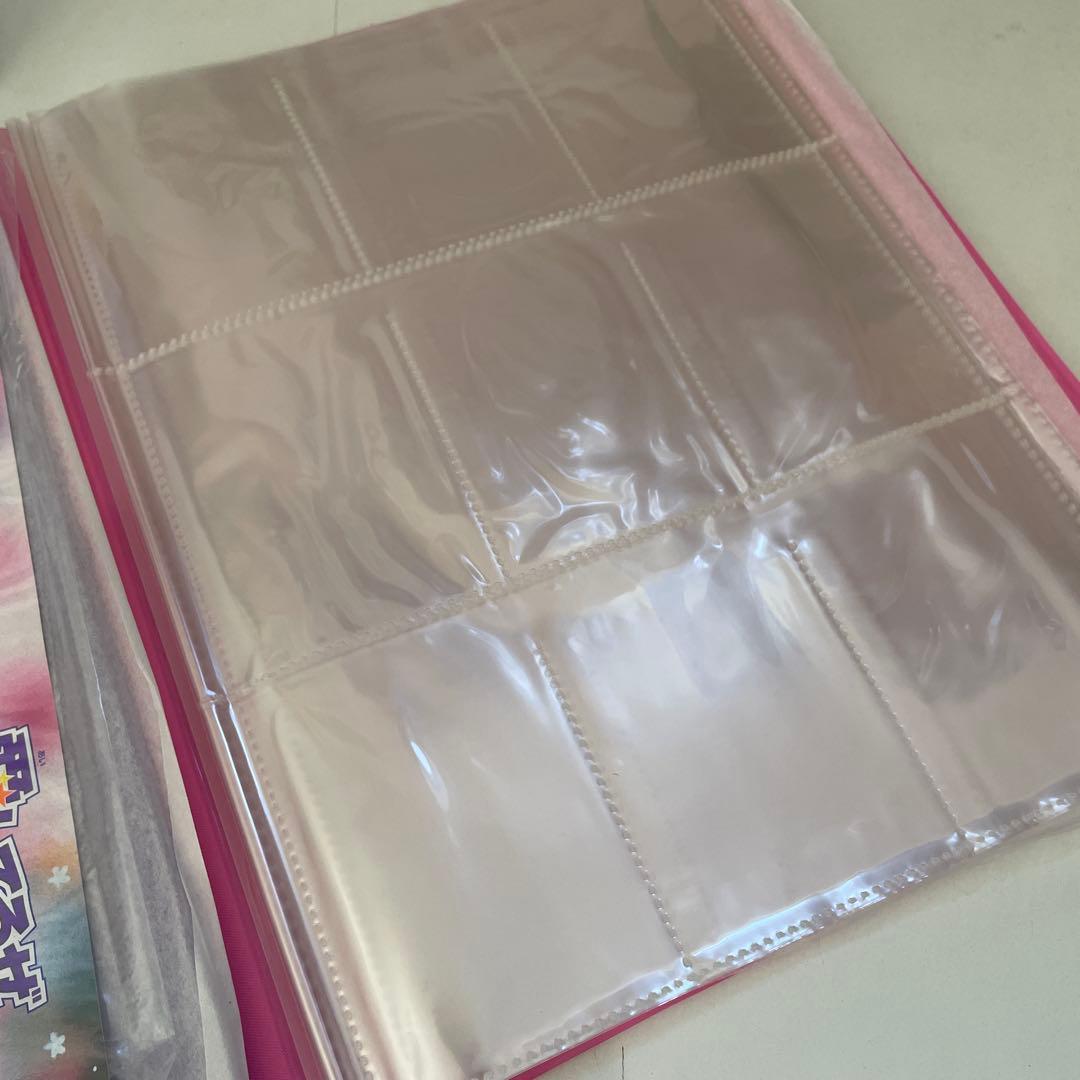 愛してるぜベイベ キャラクターカードコレクション りぼん 応募者全員サービス