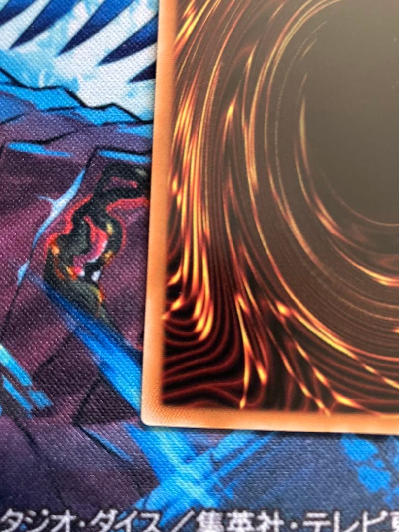 遊戯王　白き森のリゼット　25th クオシク　QC