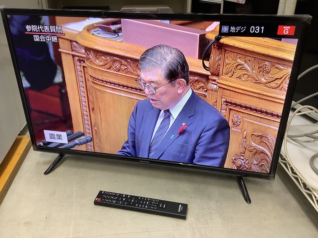 アイリスオーヤマ　32型液晶テレビ　32WB10PB