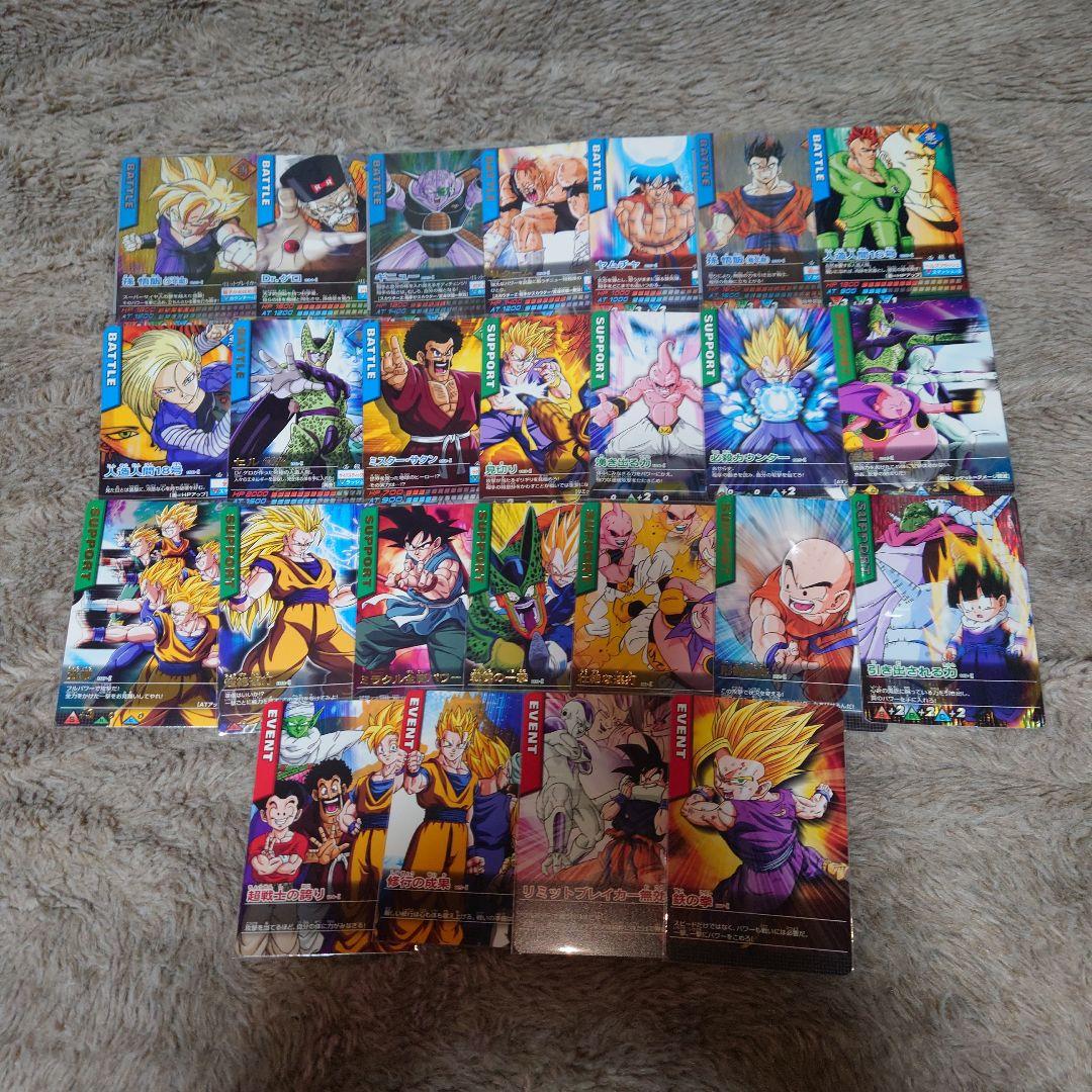 ドラゴンボールZ データカードダス 初期 セミコンプリート セット