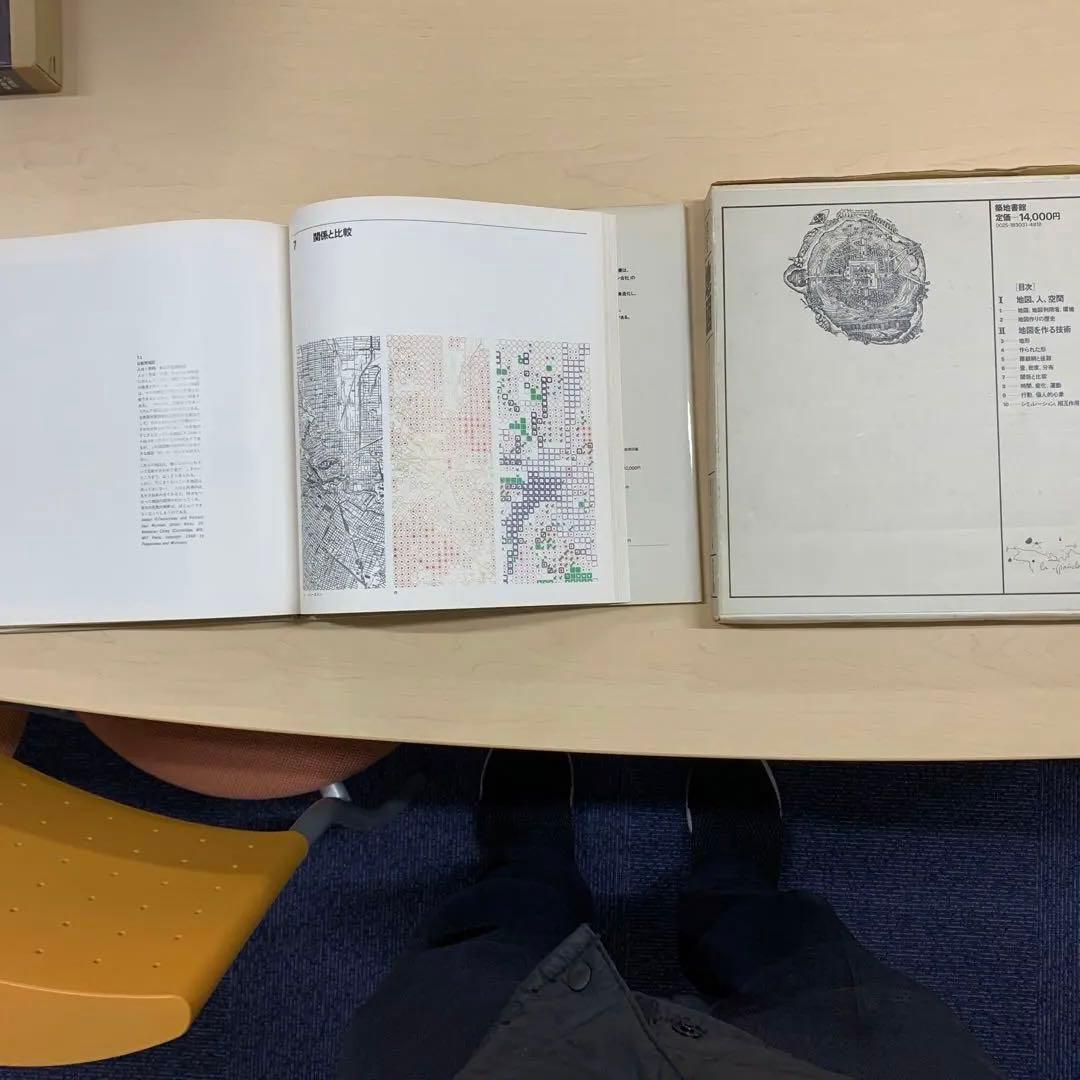 地図（視点とデザイン）