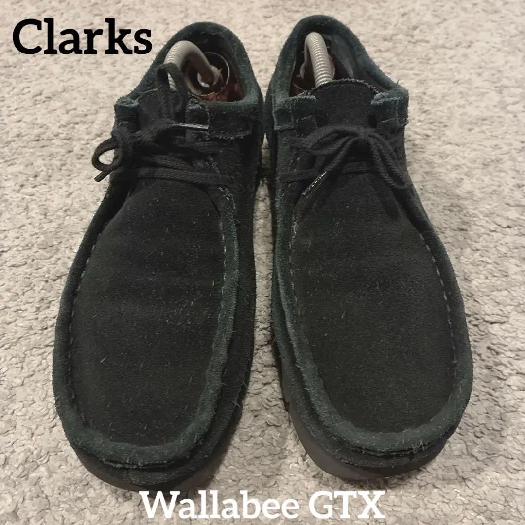 クラークス ワラビー GTX ゴアテックス ブラック UK7 25.5