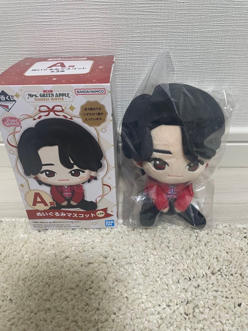 Mrs. GREEN APPLE A賞　大森元貴