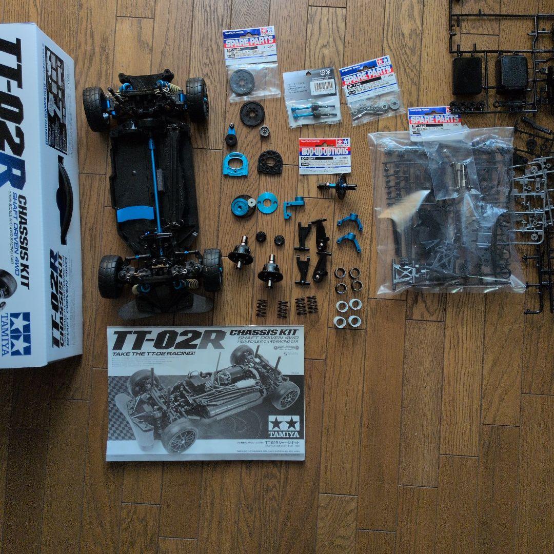 タミヤTT02R オプション多数