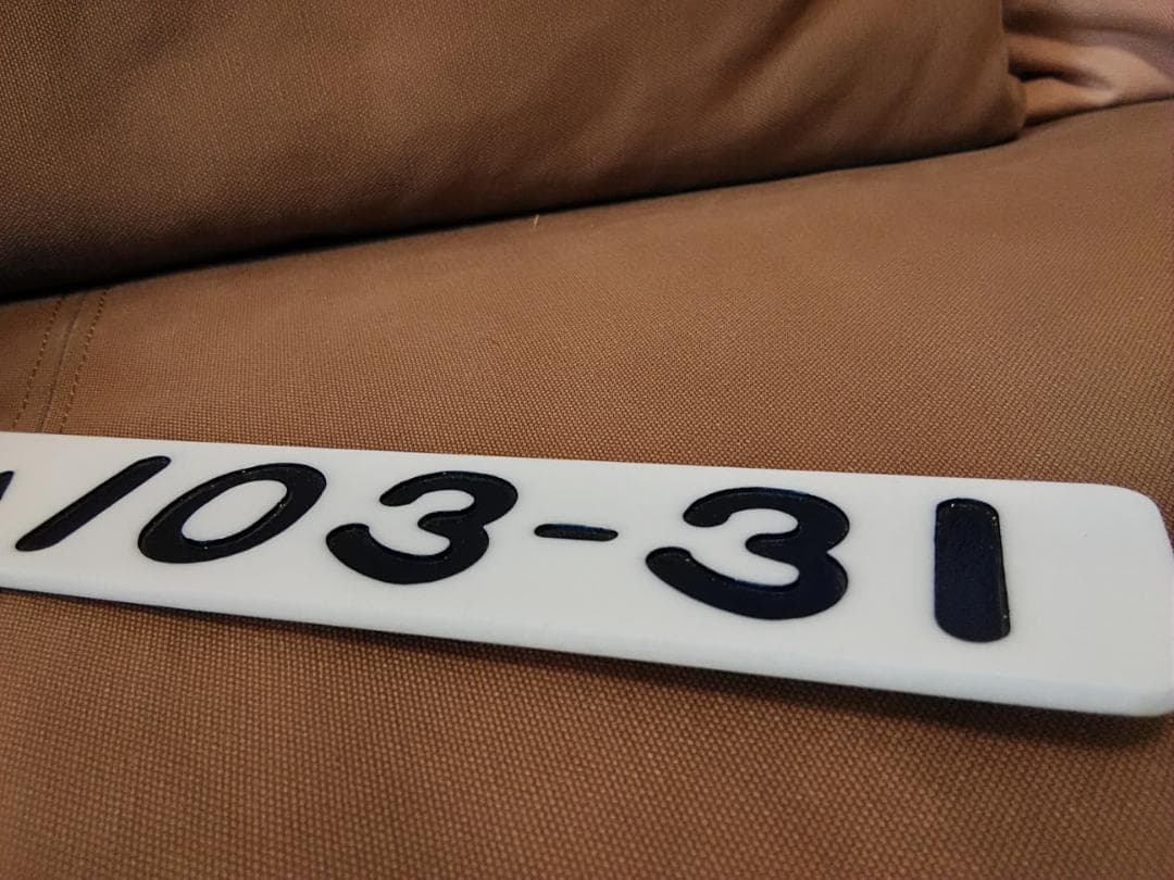 車内形式板 車内型式板　クモハ103-31 京浜東北線 阪和線大和路線 方向幕