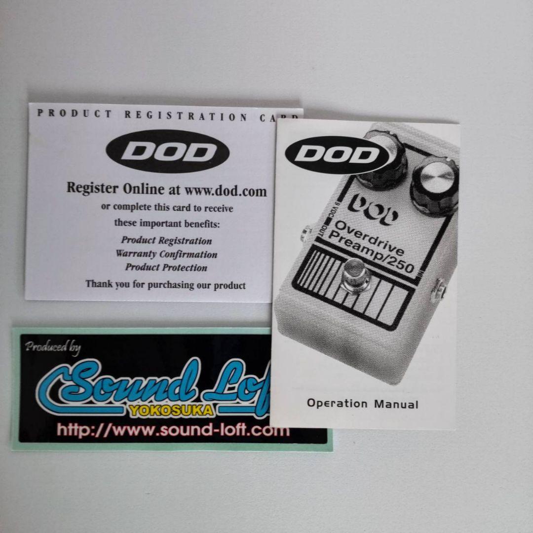 ギター DOD 250 sound loft MOD