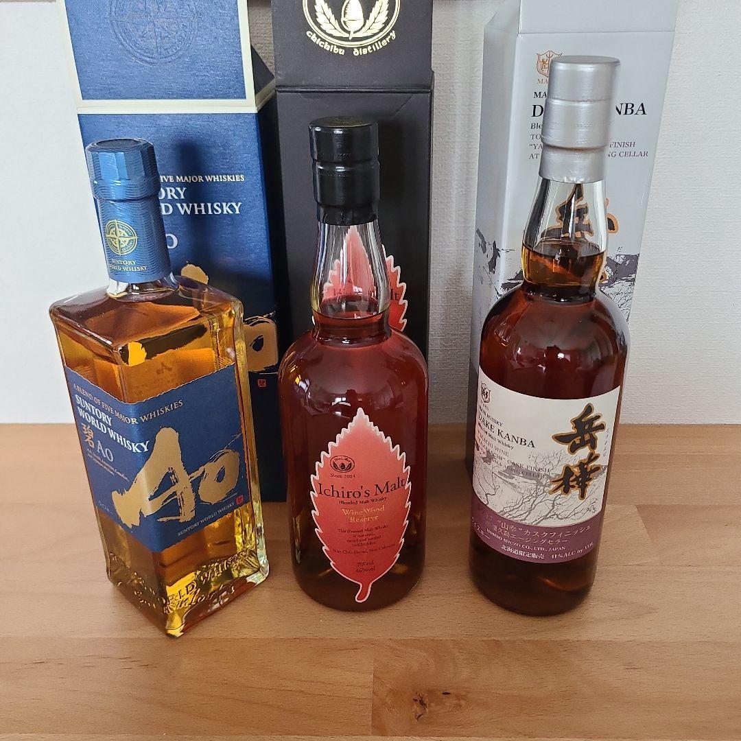 日本のウイスキー 3本セット
