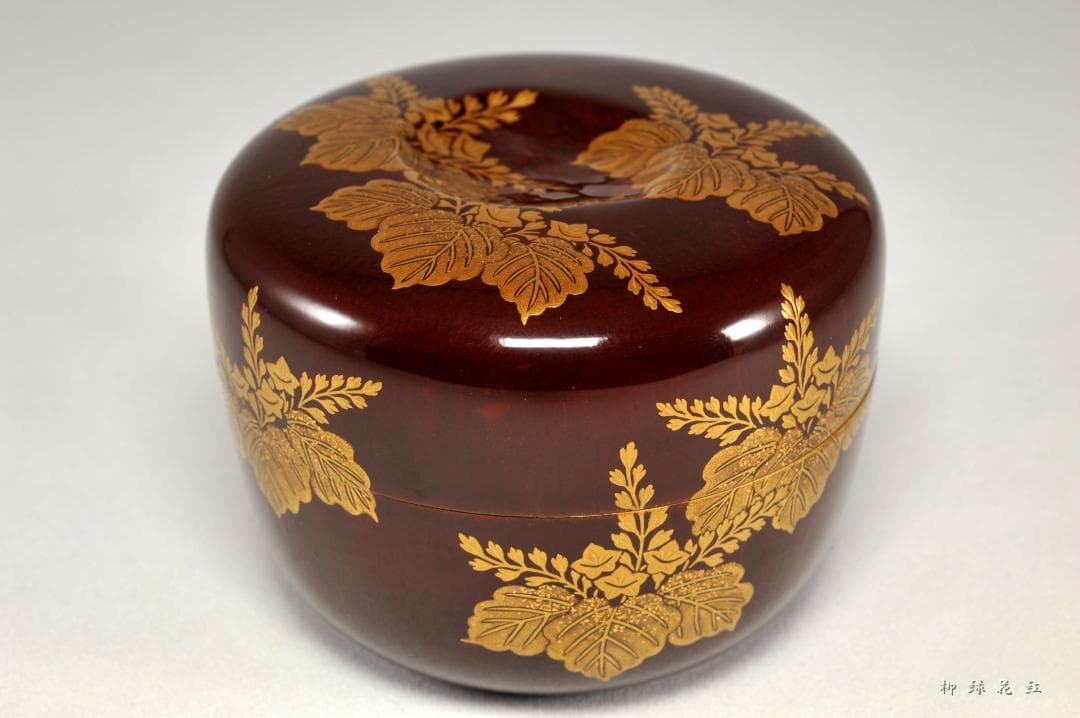 十三代 黒田正玄 桐蒔絵 竹 平棗 鵬雲斎 在判 書付 共箱 正玄 茶道具