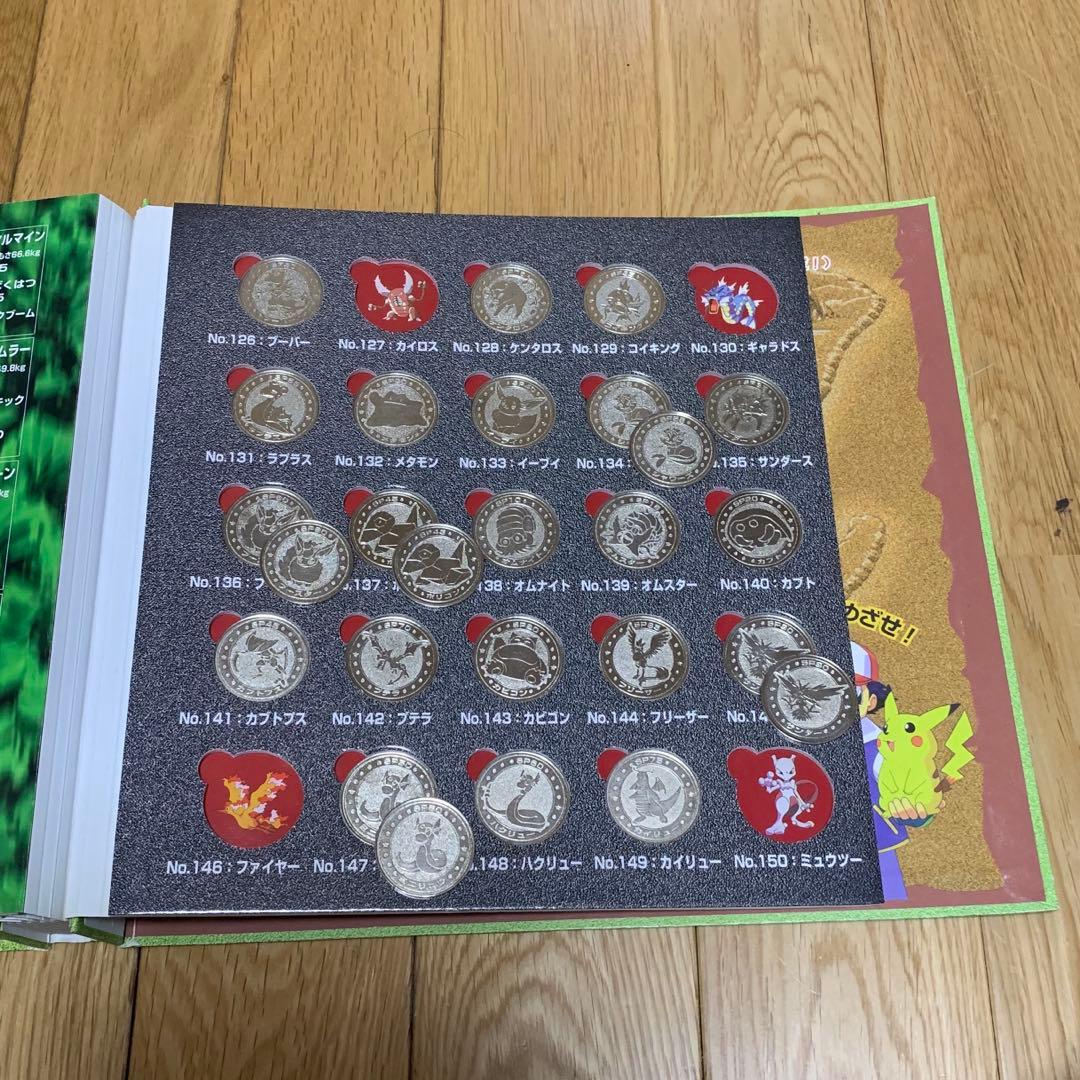ポケモンメタルフォルダー 167枚 ゴールドミュウ付き