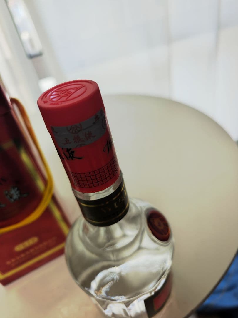 五粮液 39度 六代 2002 中国酒 白酒 WULIANGYE 高級酒 箱入り