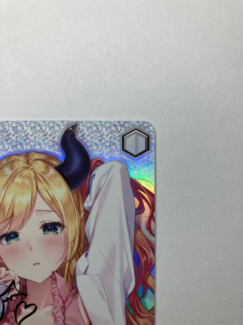 いただきバレンタイン 癒月ちょこ　ssp  ホロライブ ヴァイス