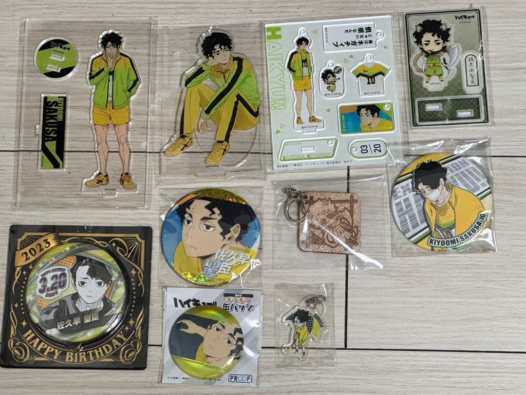 ハイキュー!! 佐久早聖臣　バースデー　缶バッジ　アクリルスタンド