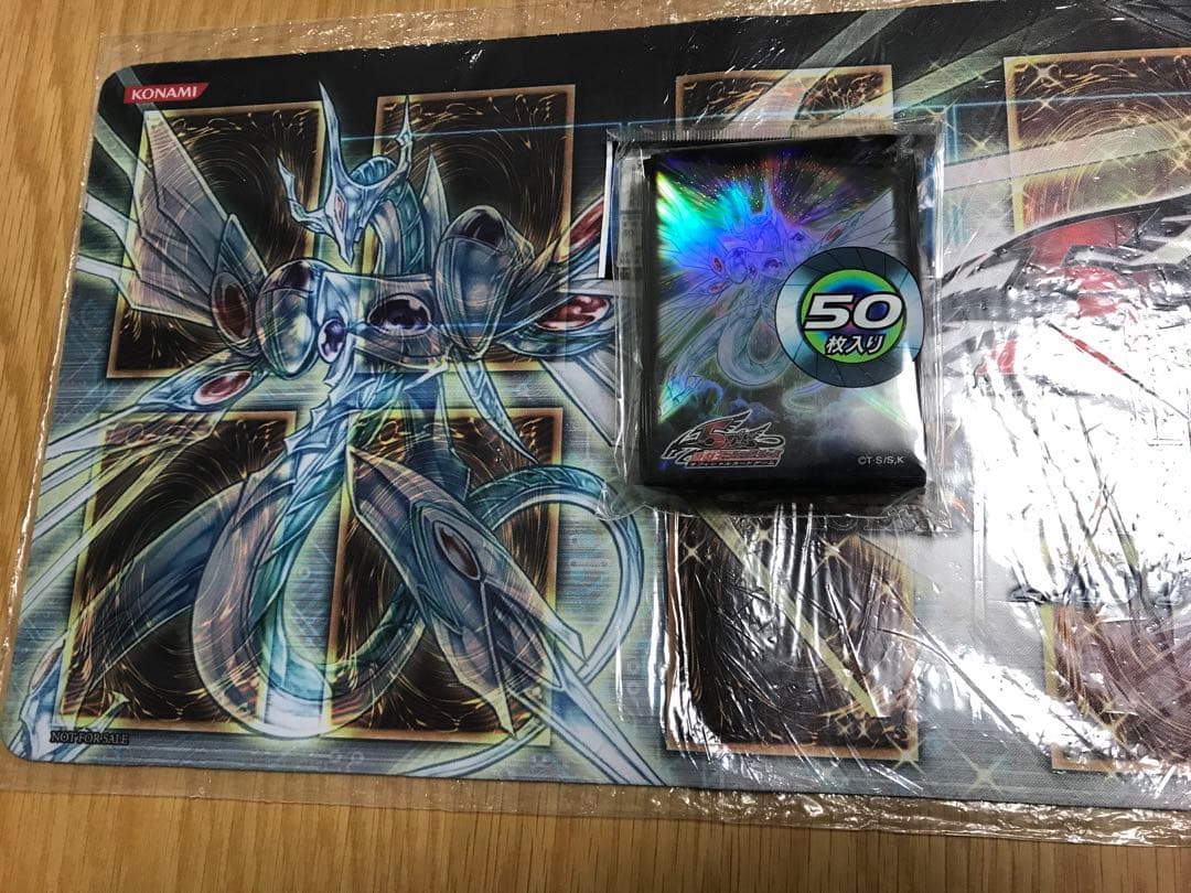遊戯王 セイヴァー ハーフ プレイマット スリーブ セット 未開封
