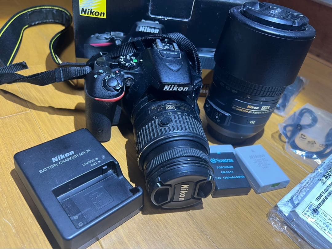 【NIKON】D5500 18-55 VR Ⅱ Kit 望遠レンズバッテリセット