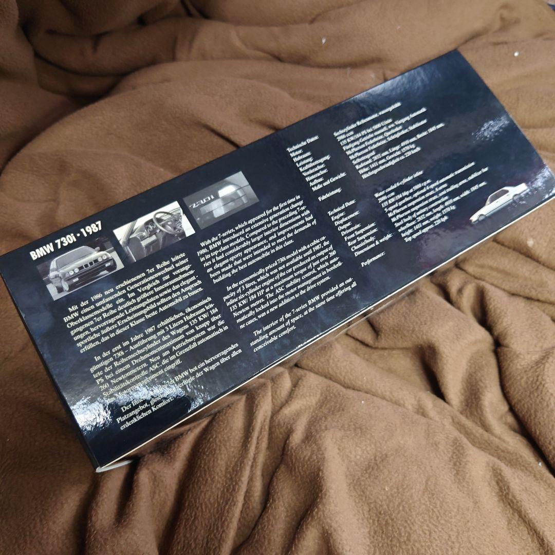 ミニチャンプス★美品BMW730i・1987★シルバー1/18ミニカー送料無料