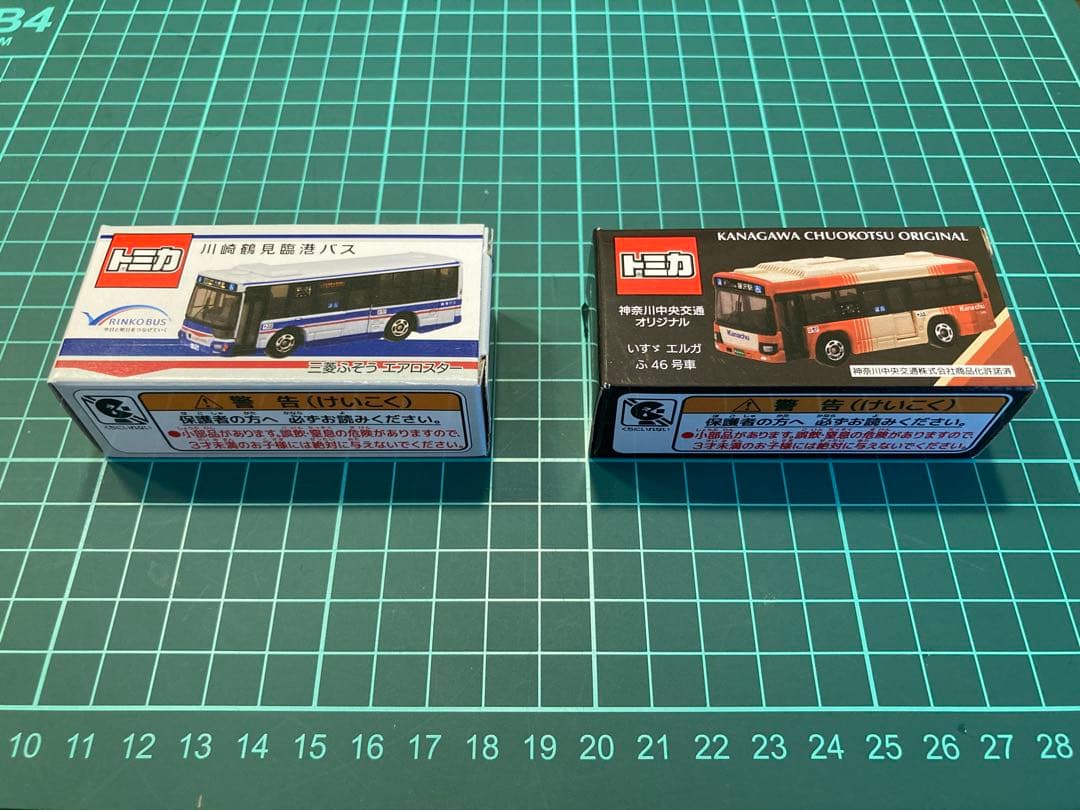 トミカ 臨港バス&神奈川中央バス&川崎市バス&東急バス4台セット