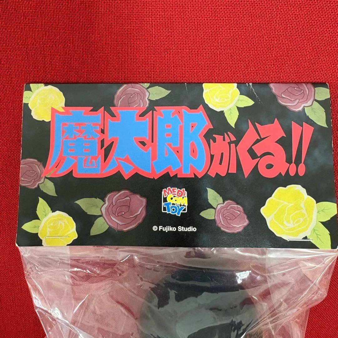 魔太郎がくる！ フィギュア レトロモデル MEDICOM TOY 藤子不二雄