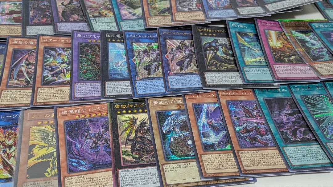 遊戯王　SR以上　まとめ売り　SR〜レリーフ