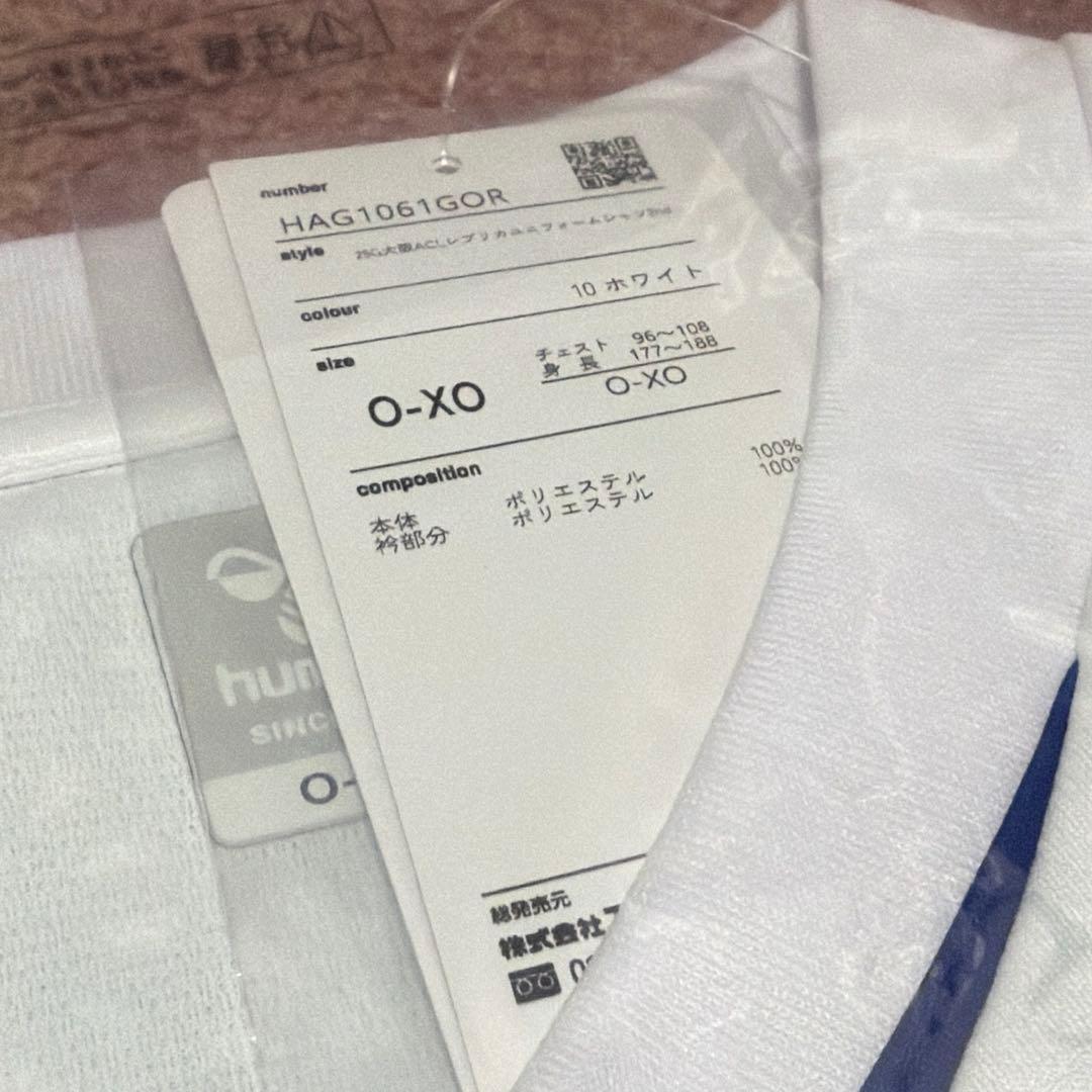 ガンバ大阪 ACL2 レプリカユニフォーム(アウェイ) O-XOサイズ