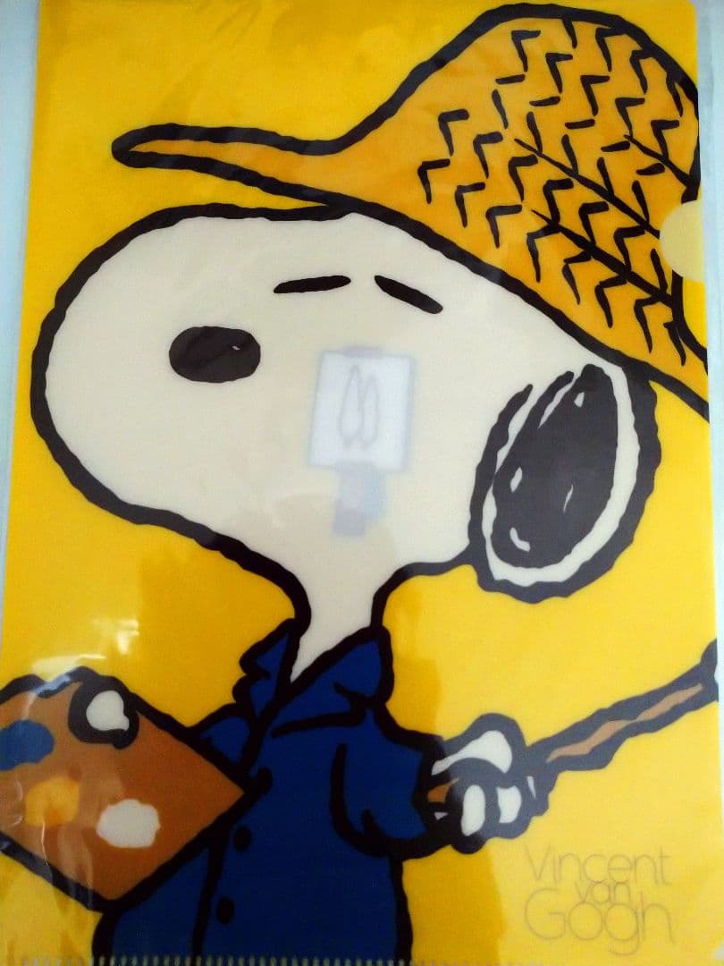 ゴッホ展限定  ヒマワリクリアファイル