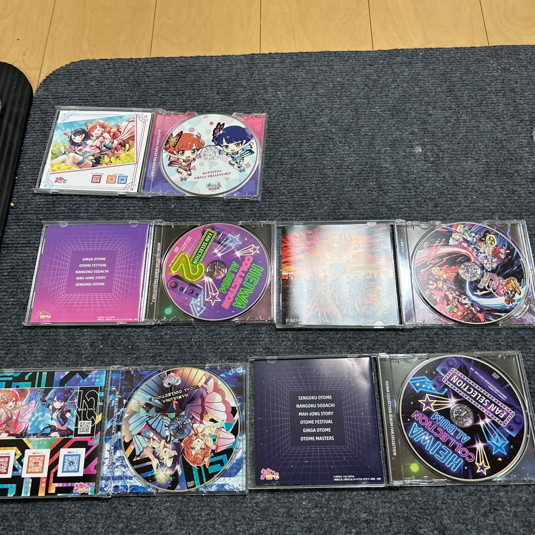 パチンコ平和サントラ五枚セット