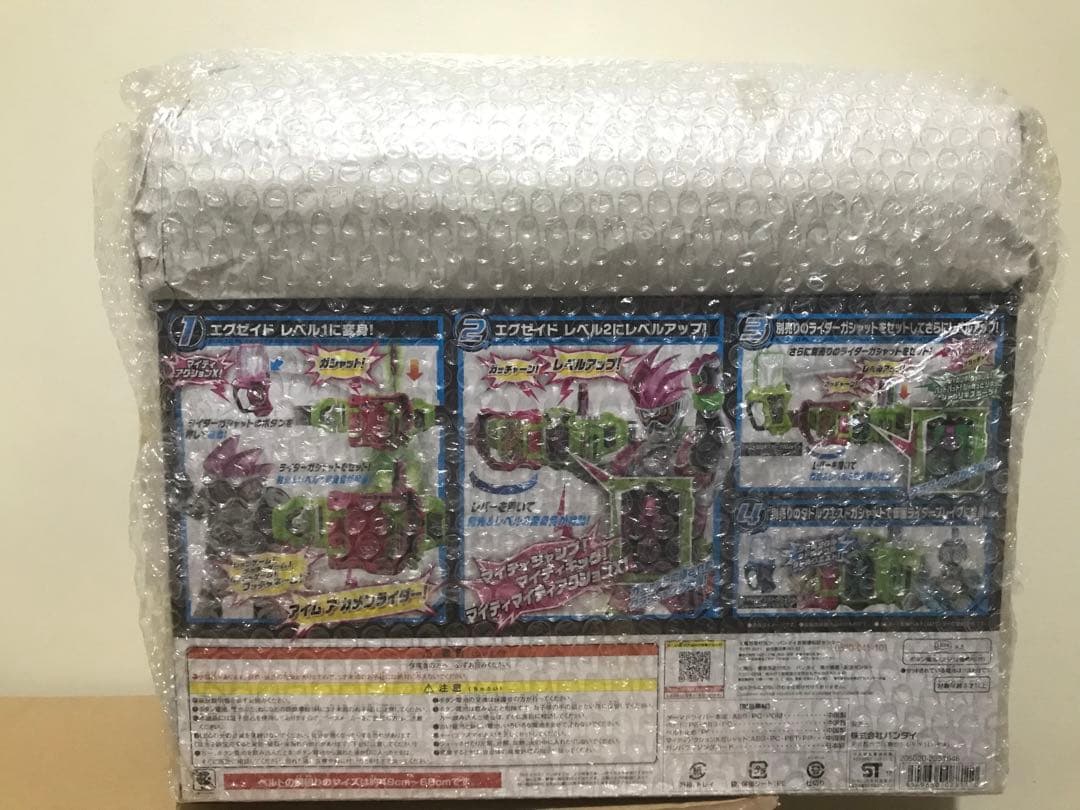 【値下げ】　仮面ライダーエグゼイド　DXゲーマドライバー　変身ベルト　ガシャット