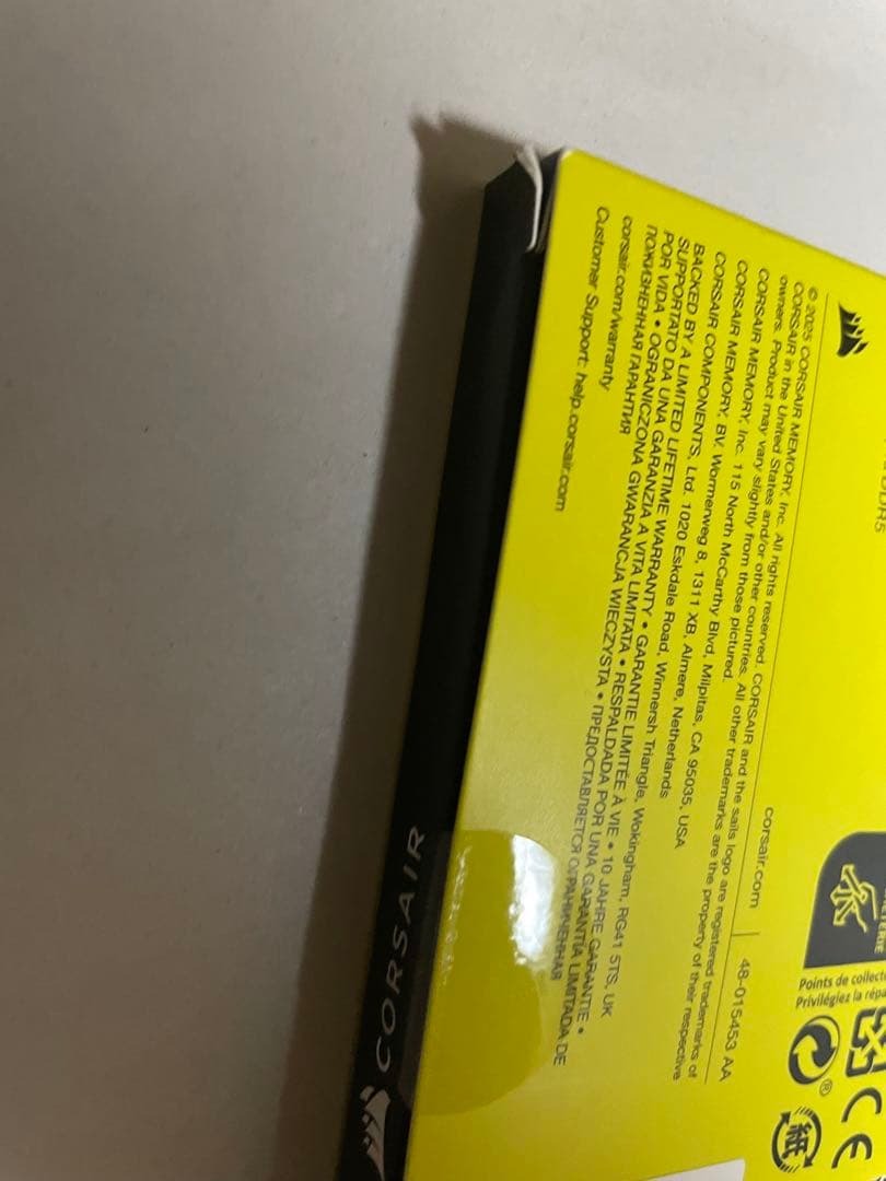 CORSAIR DDR5-6400MHz VENGEANCE 32GB ホワイト