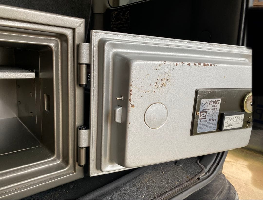 キング工業 クラウン CROWN 耐火金庫 耐衝撃 マグネット 日本製