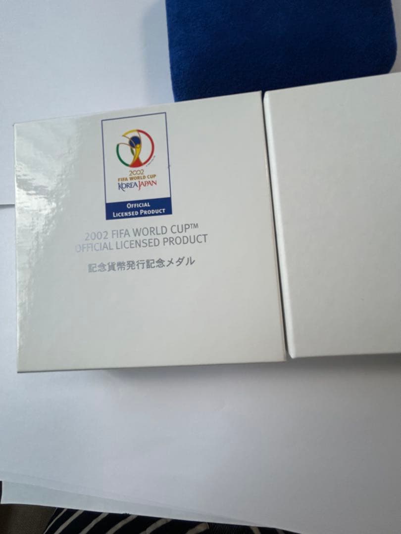 2002FIFAワールドカップ　記念貨幣発行記念メダル　純銀　130g 55ミリ