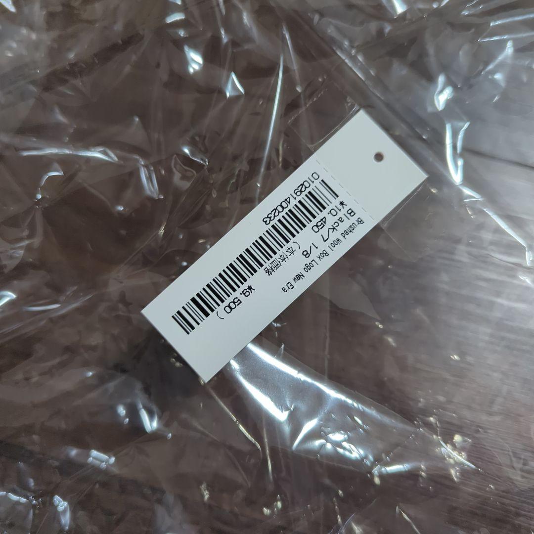 Supreme ベースボールキャップ 黒 7 1/4