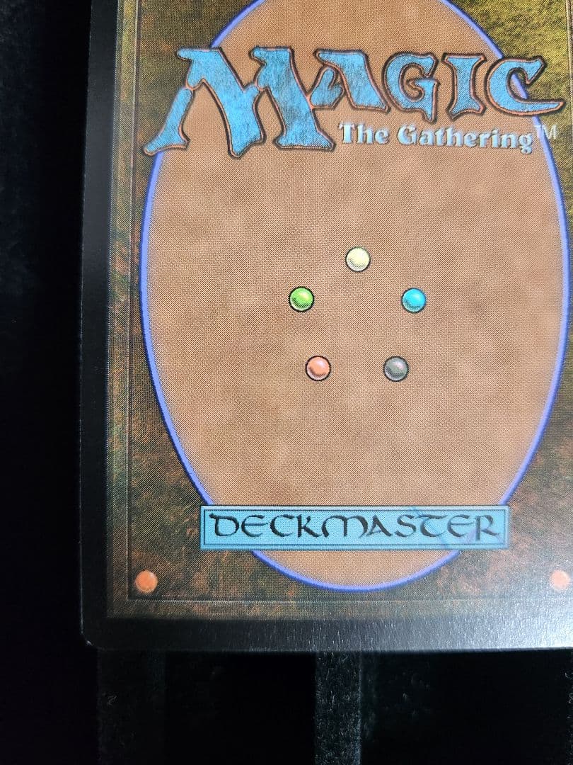 MTG ルーンナイト、セリス 拡張アート Foil