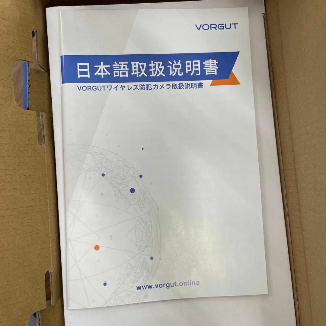 10476 VORGUT 防犯カメラ 屋外 ソーラー 4台セット