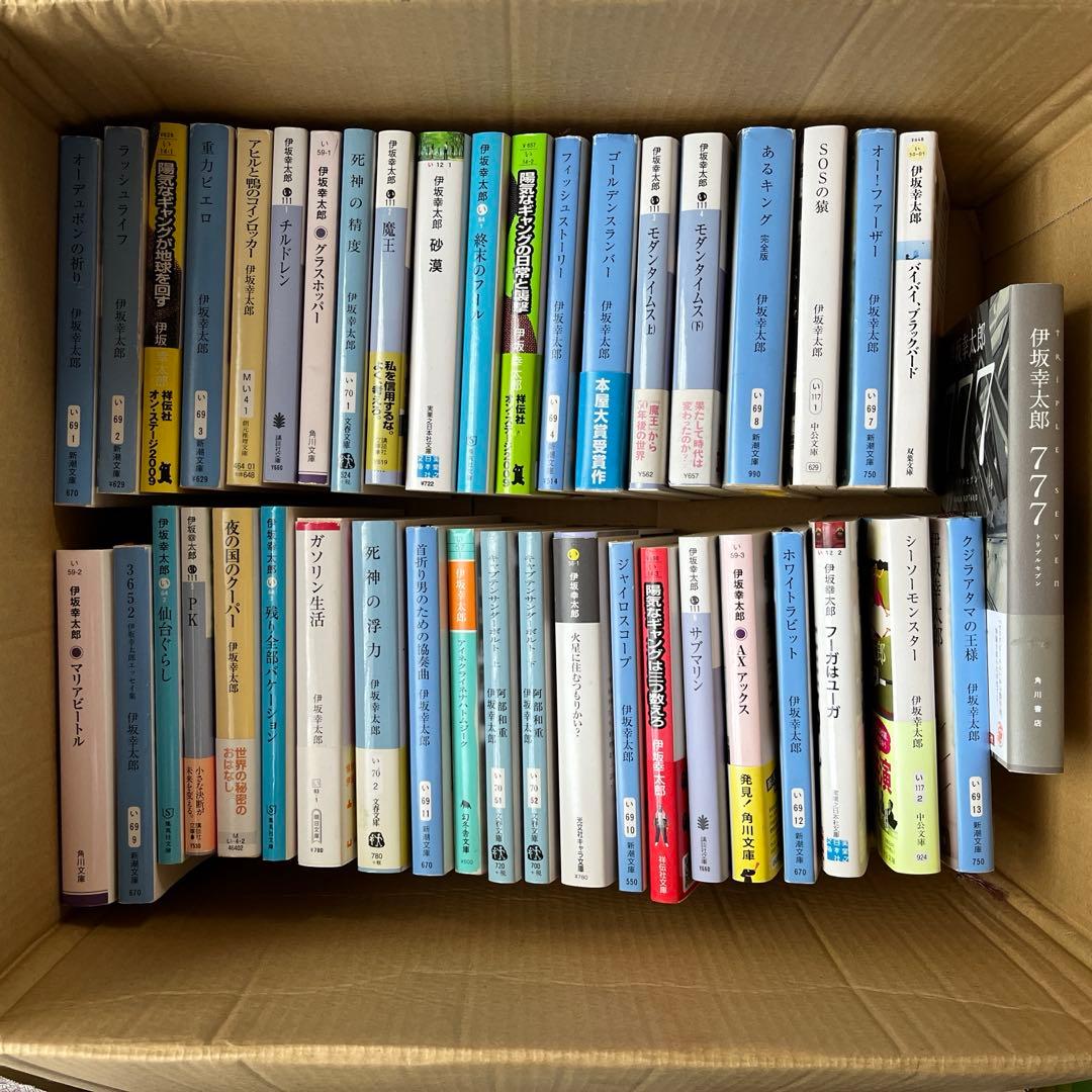 伊坂幸太郎 40作品　まとめ売り　セット　全巻