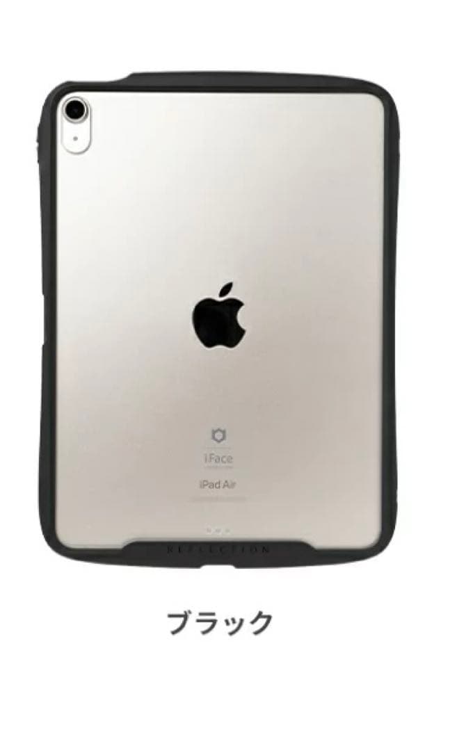 iPad Air 第5世代 / 256GB / Wi-Fi