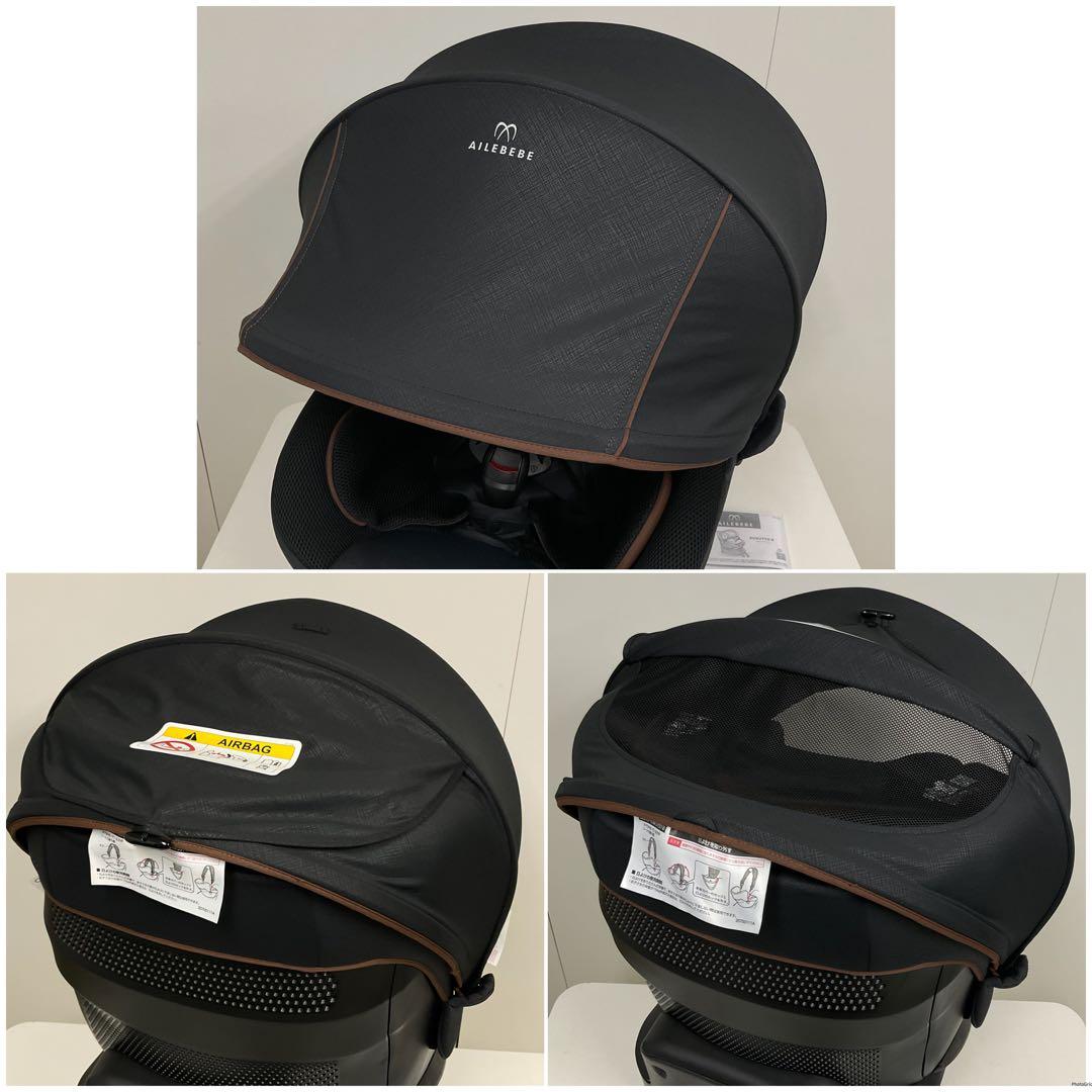 美品！エールベベ クルットR グランス ISOFIX対応 R129