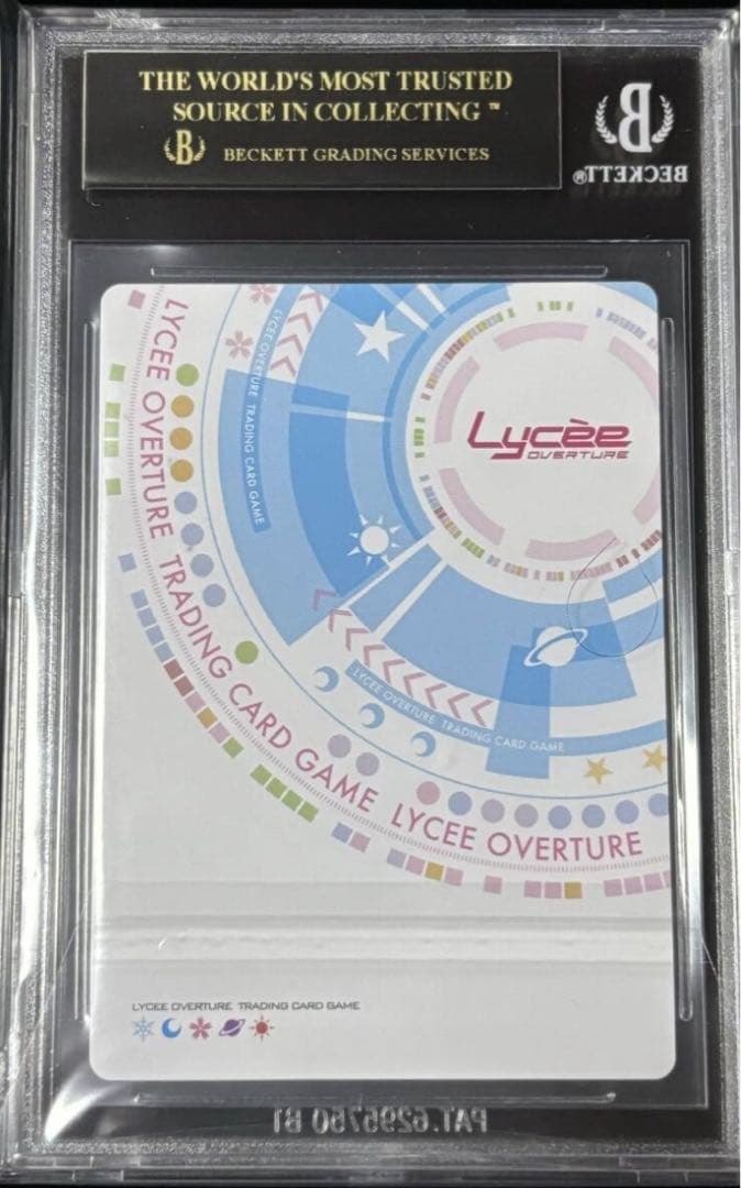 d*9様 【★終了間近】BGS10 3.0 蒼天の覇王 曹操・華琳