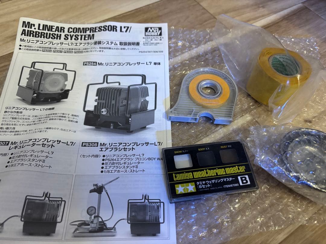 L7コンプレッサーエアブラシセット＆YAMAZEN YD-180 ほか