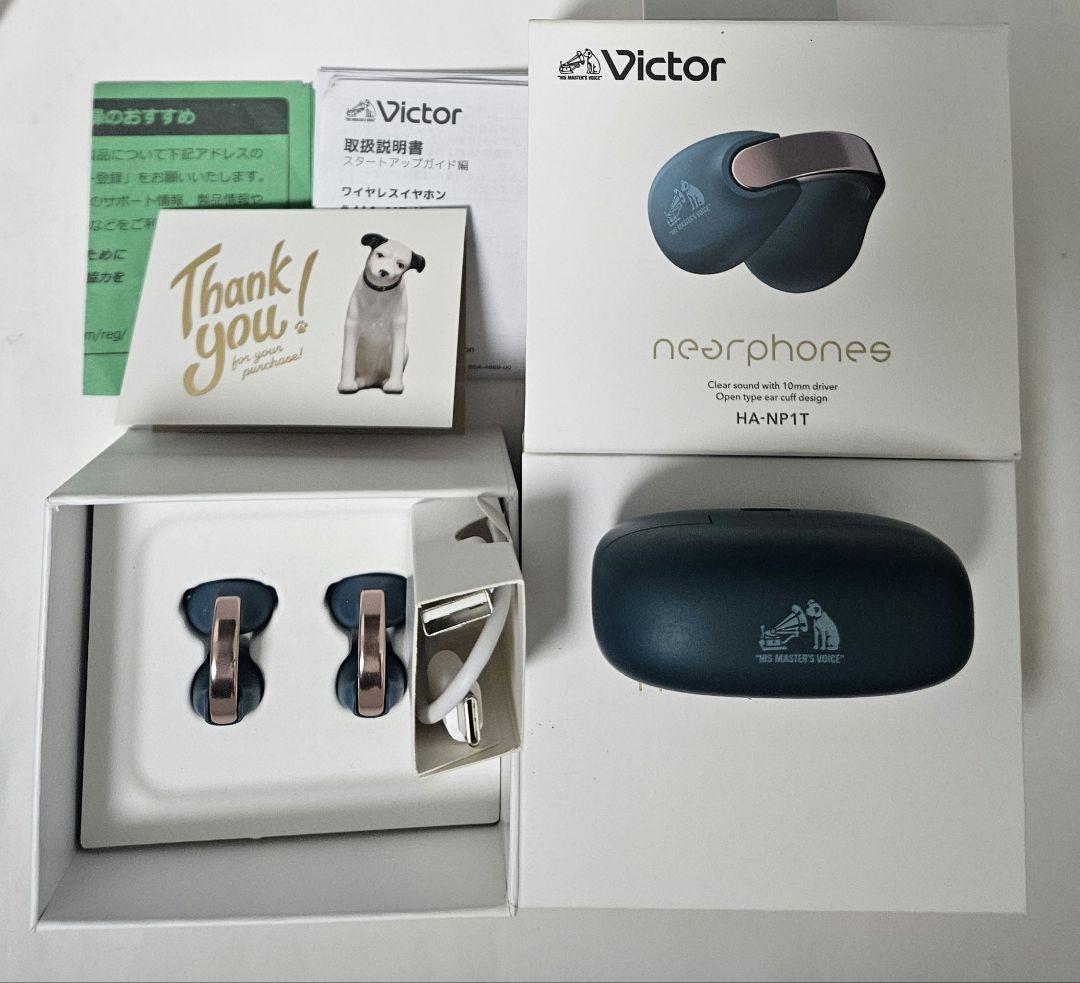 ケンウッド HA-NP1T-A (ティールブルー) ワイヤレスイヤホン