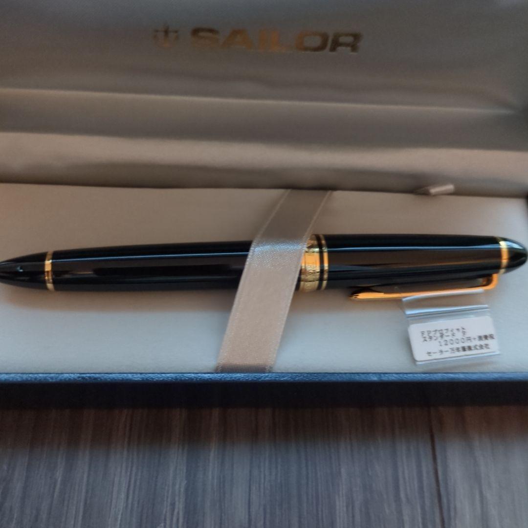 SAILOR 万年筆 プロフィットスタンダード 11-1219-220 黒 細字