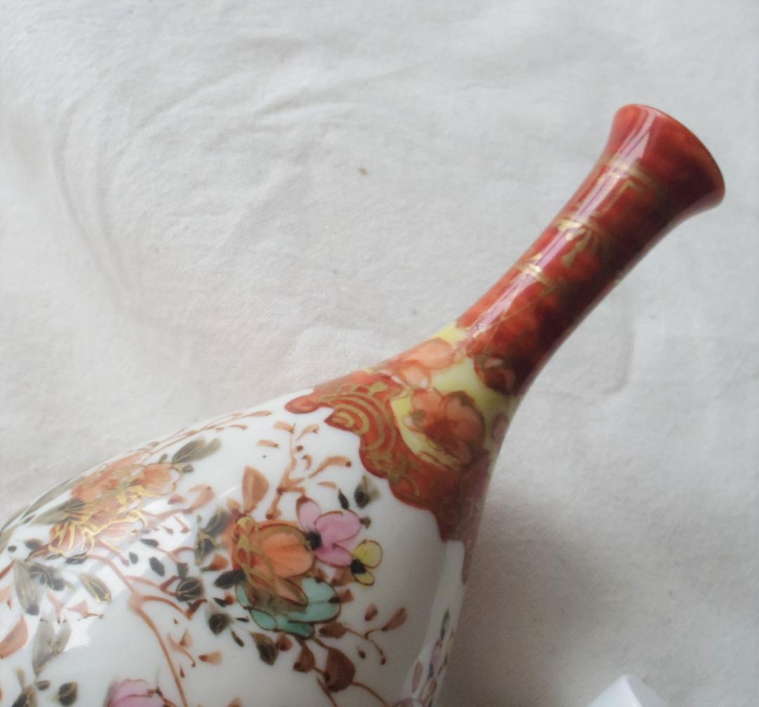 九谷 花瓶 高18cm　★ラベル「明治３年-５年、カナダでかう」