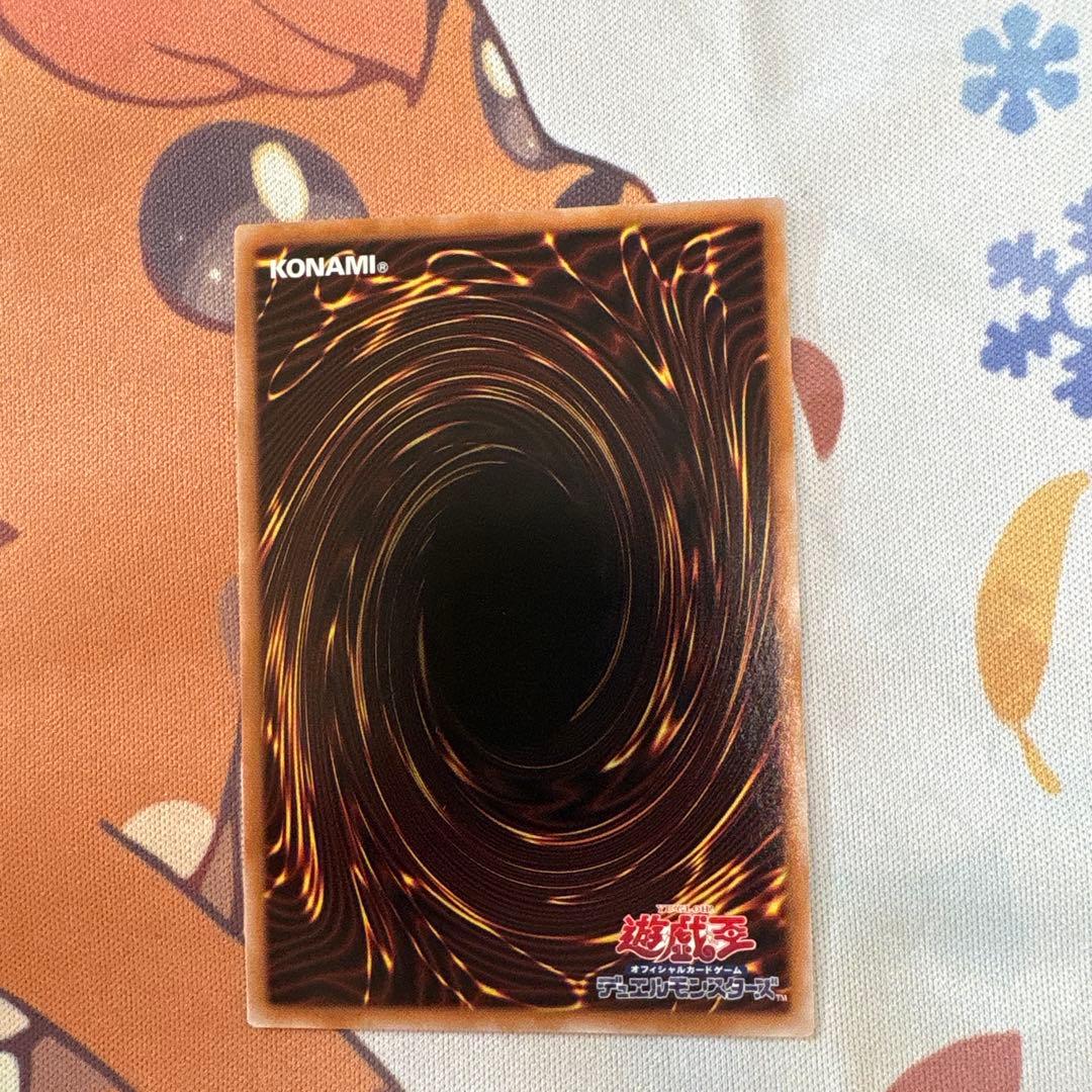 【美品】遊戯王　霊使い　絵違い　決闘者の王国スターチップシークレット6種コンプ