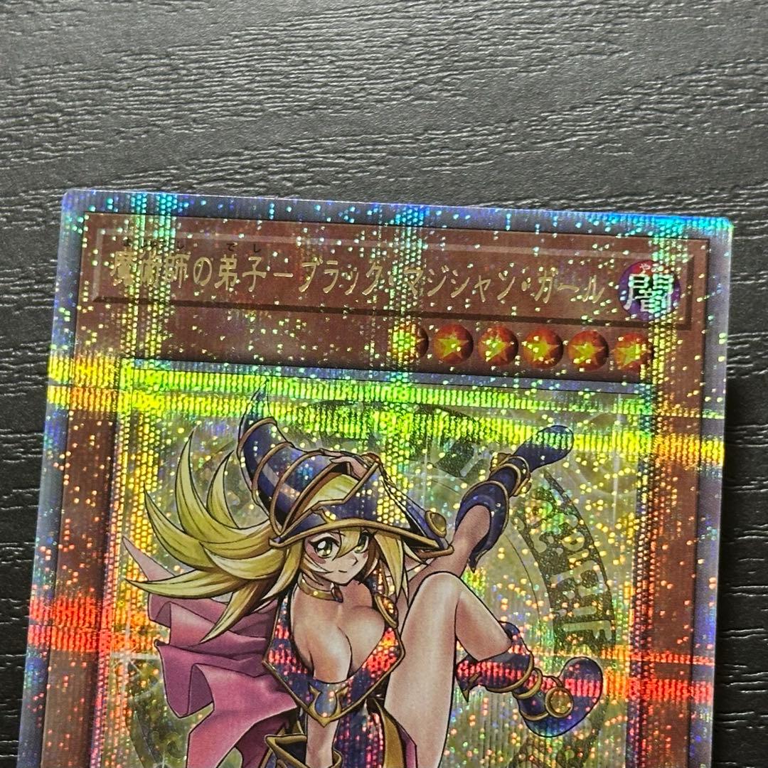 遊戯王 魔術師の弟子ブラックマジシャンガール 25th 日版