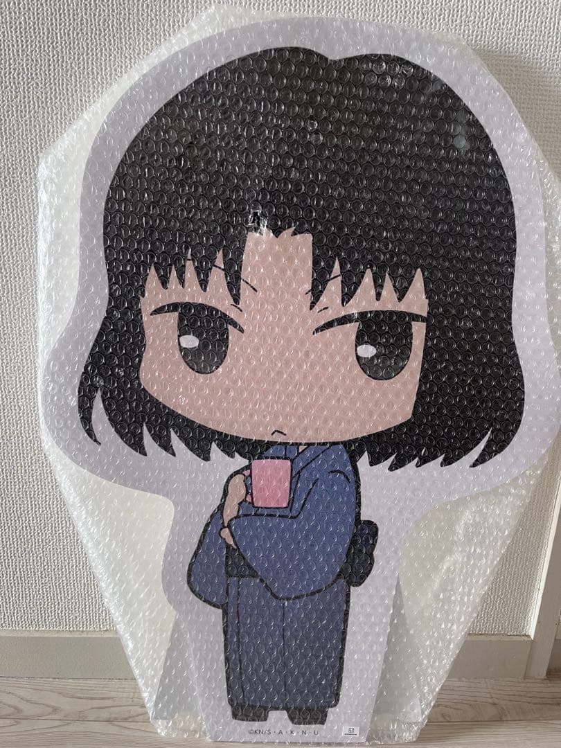 空の境界 15周年限定 両儀式 みにきゃらイラスト ビッグスタンディパネル